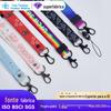 Cordão de crachá de trabalho do fabricante, cordão de identificação personalizado, cordão de transferência de calor, corda de cartão de peito, cordão personalizado com logotipo impresso
