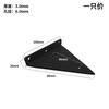 Fabricante Venta al por Mayor Engrosado 3mm Soporte Triangular Invisible Soporte de Pared Placa Triangular Placa Flotante Estante Partición Estante de Almacenamiento