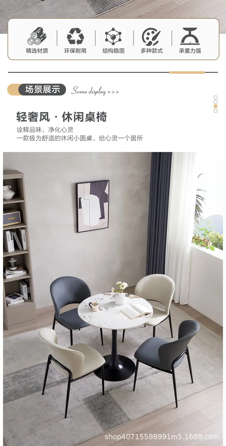 详情图5.jpg