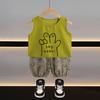 Conjunto de dos piezas de chaleco de verano y shorts para bebé para niños y niñas Ropa de verano delgada sin mangas para niños y niñas Estilo coreano