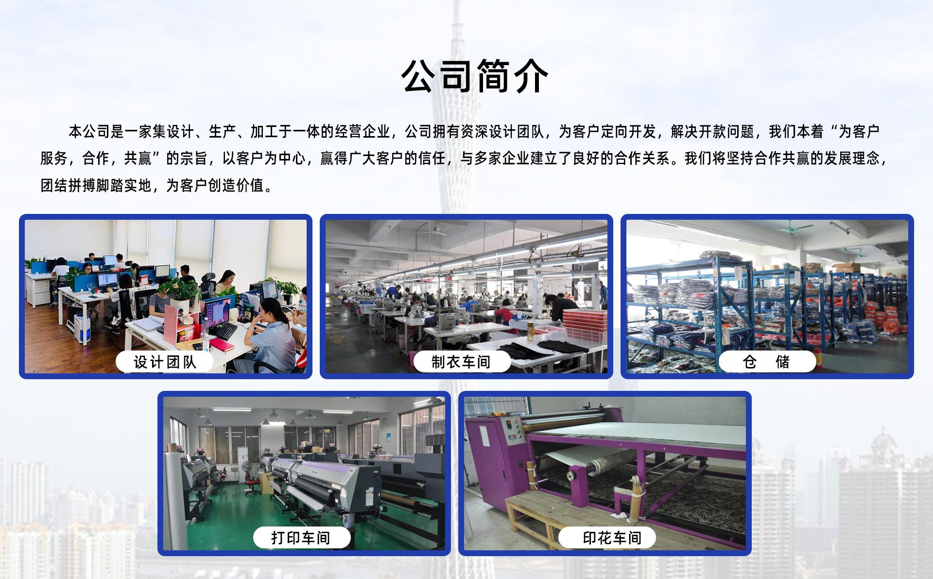 微信图片_20220427193335