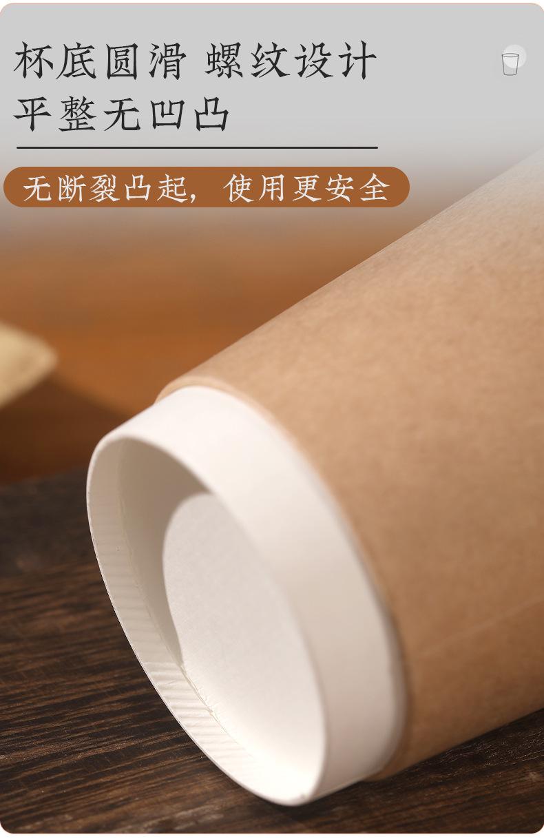 咖啡杯_10.jpg
