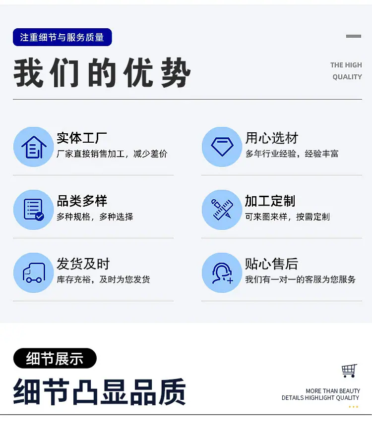玻璃钢拉挤_03.jpg