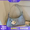 Bolsa Versátil Casual Moda Verão 2026 Estilo Novo Transfronteiriça Simples Grande Capacidade Ombro Transversal Bolsa Dumpling