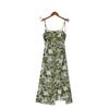 Vestido Midi Estampado Elegante Commuter Verde Estampado Sexy Abertura Cintura Alta Sexy Vestido de Tirantes