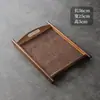 Bandeja de té de ratán macizo, bandeja de madera para hotel, bandeja rectangular de bambú para servir tazas de té estilo americano para el hogar, vintage