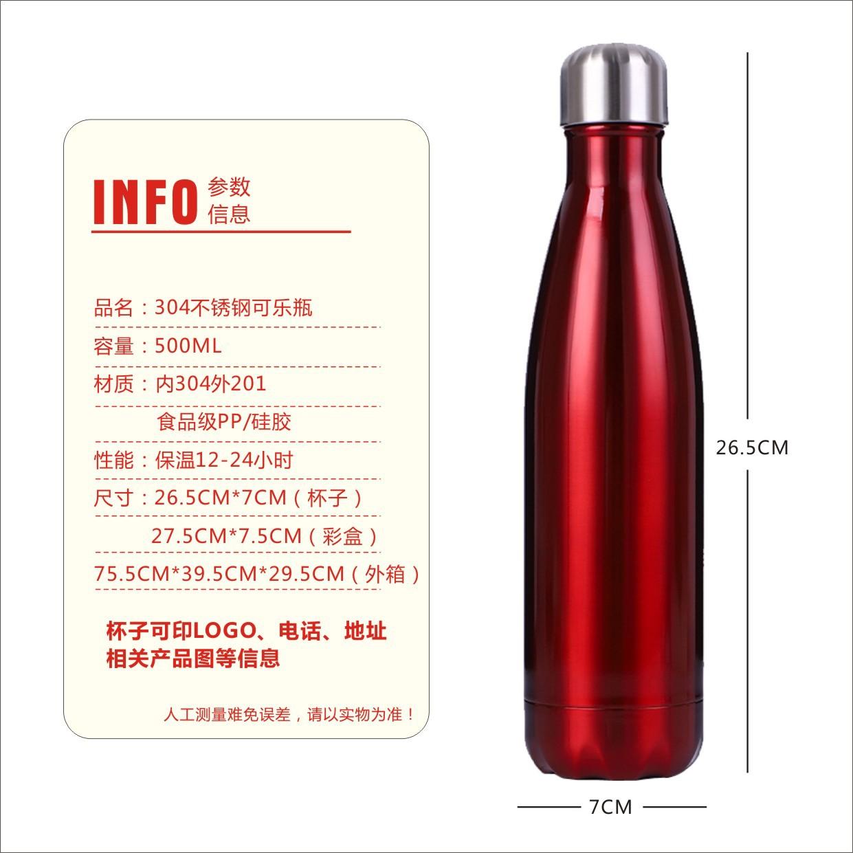 亮光漆.jpg