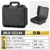 Maleta Protetora Portátil de Equipamentos Fotográficos Multiuso de Alta Qualidade e Instrumentos de Precisão, Caixa de Armazenamento para HD Mecânico e Alto-falante Bluetooth