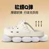 Zapatos Birkenstock para Mujer, Ropa de Exterior de Verano, Sencillos y de Moda, Salida a la Playa, Uso en Casa, Antideslizantes, Elevadores de Altura, Birkenstock de Suela Gruesa para Mujer