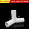 Conjunto completo de conexões de PVC Tubo de água rosca interna e externa Cotovelo direto Válvula de esfera interruptora para filtro de aquário Conector T de plástico 4