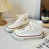 Zapatos de Lona con Cabeza de Mango 2024 Invierno Forrados de Felpa Blancos Cálidos para Estudiantes Mujeres Zapatos de Skate Mujer Casual GD51