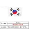 Adesivos Bordados Bandeira Coreana Atacado Carimbos de Velcro Crânio Personalizados Braçadeira Bagua Criativa Bolsa com Patches