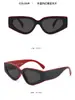 Gafas de Sol de Estilo Nuevo Europeas y Americanas, Modernas y Versátiles, de Bloqueo de Color de Moda para Mujer de Gama Alta con Protección UV para Fotografía Callejera