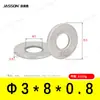 Arandelas Planas de Acero Inoxidable 304 M1.6~M7 Estándar Alemán Din125 Venta Directa de Fábrica en Stock Arandelas Planas Antióxido