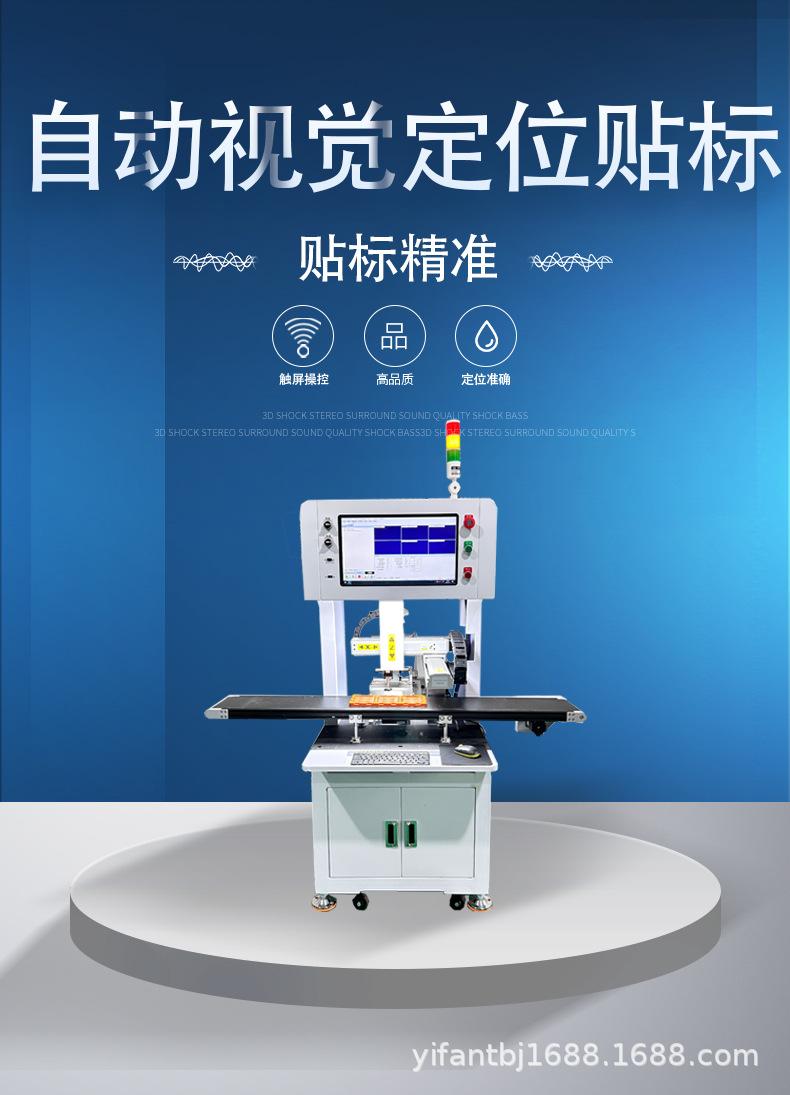 视觉详情_01.jpg