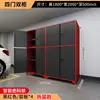 Cerradura de Contraseña Engrosada de Acero Completo Gabinete para Espacio de Estacionamiento Garaje Subterráneo Gabinete de Almacenamiento a Prueba de Humedad, Insectos y Roedores Admite Personalización de Color y Tamaño