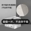 Secador Portátil para Perros, Caja Secadora Doméstica para Gatos, Caja de Baño y Secado para Gatos, Caja Secadora para Mascotas, Tamaño Pequeño