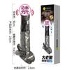 Amor Secreto Cañón Grande Viejo Negro de Acero Cubierta de Cristal Vibratoria Mace Larga para Hombre Cubierta con Candado para Sexo Productos Sexuales para Adultos