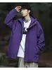 Chaqueta Exterior Nueva 2024 para Hombre con Capucha Ropa de Pareja Mismo Estilo para Hombre y Mujer Chaqueta de Color Sólido para Hombre y Mujer Deportes y Ocio