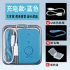 Alarma de Solución Salina Colgante Recordatorio de Infusión Clínica Colgante Llamada Automática Carga Alto Volumen