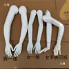 Accesorios de Atrezzo para Modelos, Manos Falsas, Brazos de Modelo, Accesorios para Brazos, Adornos Colgantes, Brazo Masculino, Modelo Femenino, Mano de Plástico, Tatuaje, Masculino