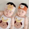 2024 nuevo gorro de protección con cabeza de tigre para bebé, diadema para bebé, accesorios para el cabello, gorro vacío para bebé, tapa de puerta halógena