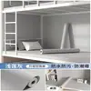 Papel tapiz autoadhesivo de color liso, engrosado e impermeable, adecuado para decorar la pared de fondo en dormitorios estudiantiles y habitaciones.; una pegatina de renovación