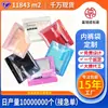 Embalagem de Roupa Íntima Jiaruicheng Sacos Coloridos com Zíper Embalagem Individual de Alto Padrão Sacos de Embalagem para Roupa Íntima com um Toque de Sofisticação Sacos para Roupa Íntima