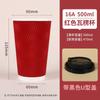 Shengshi Xiangrong Copo Descartável para Café Espesso Copo para Embalagem de Bebida Quente Copo de Papel Corrugado Camada Dupla Comercial para Chá com Leite