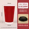 Vaso Desechable de Cartón con Tapa Antiderrames para Oficina, Recepción de Invitados, Uso Comercial, Café, Bebidas Calientes, Tres Capas Engrosadas, Vaso de Papel de Grado Alimenticio