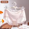 Máscara feminina cueca mulberry seda 5A cueca antibacteriana feminina atacado sexy triângulo mid-cintura shorts mulheres novo