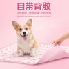 Almohadillas para orina de perro, almohadillas absorbentes desodorizantes para orina de mascotas, almohadillas engrosadas a prueba de fugas, pañales desechables para gatos