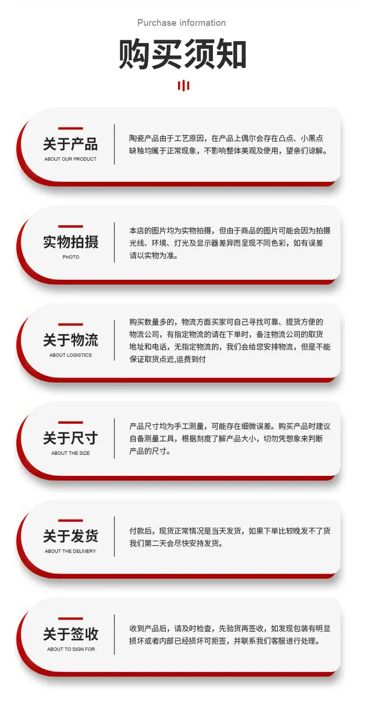 精品详情_06_副本.jpg
