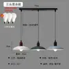 Lustre Memphis Usado Lâmpada para Sala de Jantar Quarto Simples Criativo Retrô Estilo Creme Colorido Arte Novo Nórdico Lâmpada de Jantar
