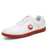 Zapatos de Tai Chi de piel de vaca suave de Fujian, tienda insignia oficial, zapatos de artes marciales para hombres y mujeres, zapatos deportivos de Tai Chi Kung Fu de cuero genuino