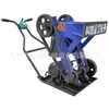 Precio de compactadora tipo rana Hw80, Compactadora de cimentación eléctrica, Compactadora de ingeniería de relleno de zanjas de construcción Shidong