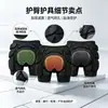 Rodilleras de esquí directas de fábrica, pantalones cortos anticaída para patinaje, skateboarding y ciclismo, protección transpirable y absorbente de impactos para deportes al aire libre