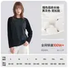Directo de fábrica, top de algodón puro pesado para mujer de otoño e invierno con mangas raglán largas, colores contrastantes, cuello redondo, camiseta básica cómoda y versátil