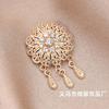 Broche de Girasol de Cristal Incrustado con Diamantes, Joyería de Aleación, Broche para Solapa de Traje, Broche Accesorio, Gama Alta y Lujo Ligero