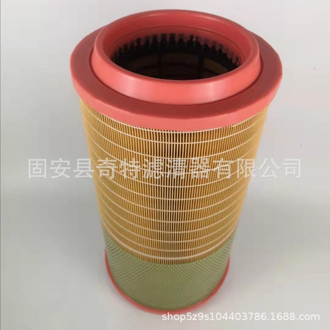 微信图片_20211126050259