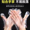 Guantes Desechables Película PE Cubiertas para Manos Guantes de Grado Alimenticio para Comer Langosta para Llevar y Catering Versión Transparente Engrosada Venta al por Mayor