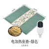 Cojín Eléctrico Calefactable para Asiento para Uso en Casa, Cojín de Oficina Hecho a Medida para Sentarse Largo con Moxa Moxibustión, Cojín de Artemisa al por Mayor y Dropshipping