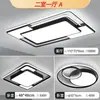 Guangdong Zhongshan Iluminação Sala de Estar Luz Principal 2026 Novo Modelo Luz de Teto Moderna Simples Grande Atmosfera Cidade Antiga Venda Direta da Fábrica Farol