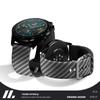 Adequado para Pulseira de Relógio Huawei Gt5 Gt4Gt3Gt Samsung Silicone Fibra de Carbono Modelo Esportivo Inteligente Masculino Ajustável