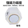 Máquina de Fitas de Borda para Marcenaria Indução Fotoelétrica Dispositivo de Sopro de Pó Limpeza de Pó e Cavacos de Madeira Soprador de Pó Sopro Direcional Sopro por Fio Novo Produto