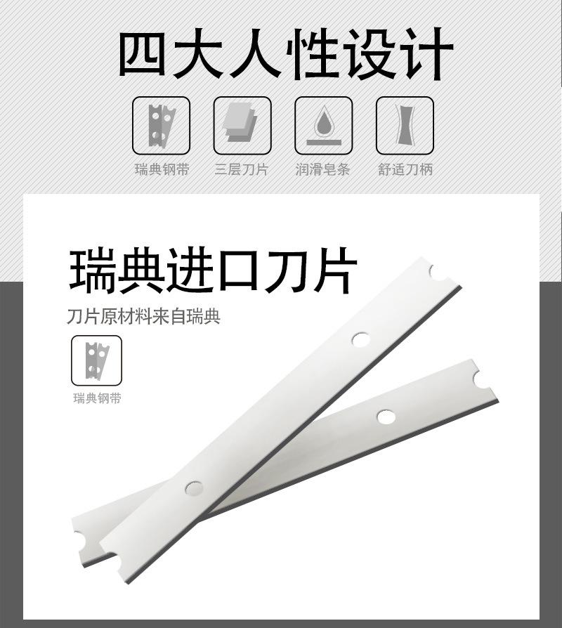 三层赛尔柄蓝底灰皮_07.jpg