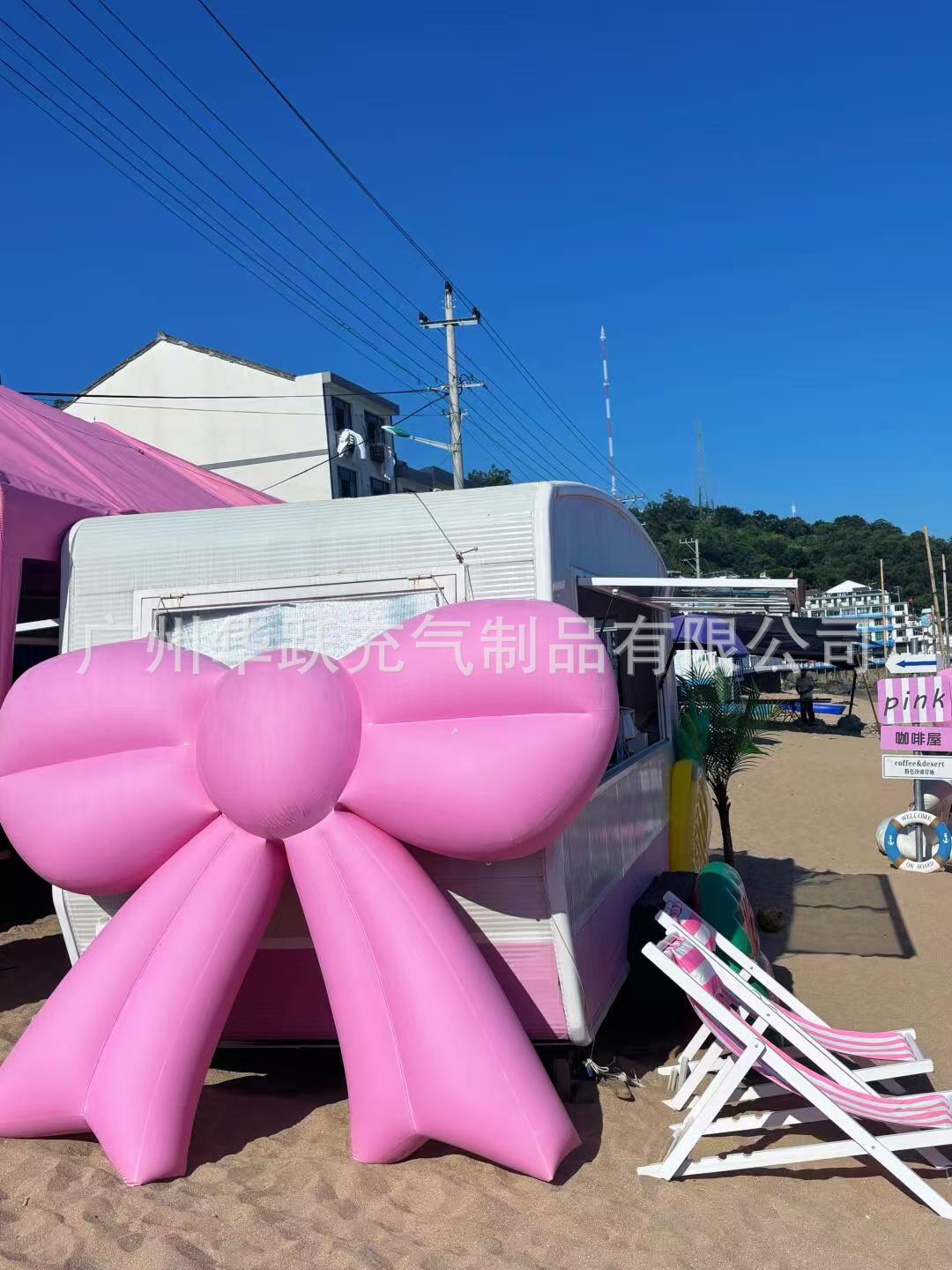 cae2ed55827be1845492445319b69e