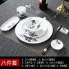 Vajilla de cerámica para mesa de hotel, ideal para hoteles, clubes, cuencos, empresas, restaurantes, impresión personalizada.
