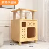 Estante para gatos marco de escalada para gatos ahorro de espacio para apartamentos pequeños plataforma de salto para gatos cama para gatos de múltiples capas marco de escalada para gatos madera maciza marco de escalada para gatos de interior uso en el hogar