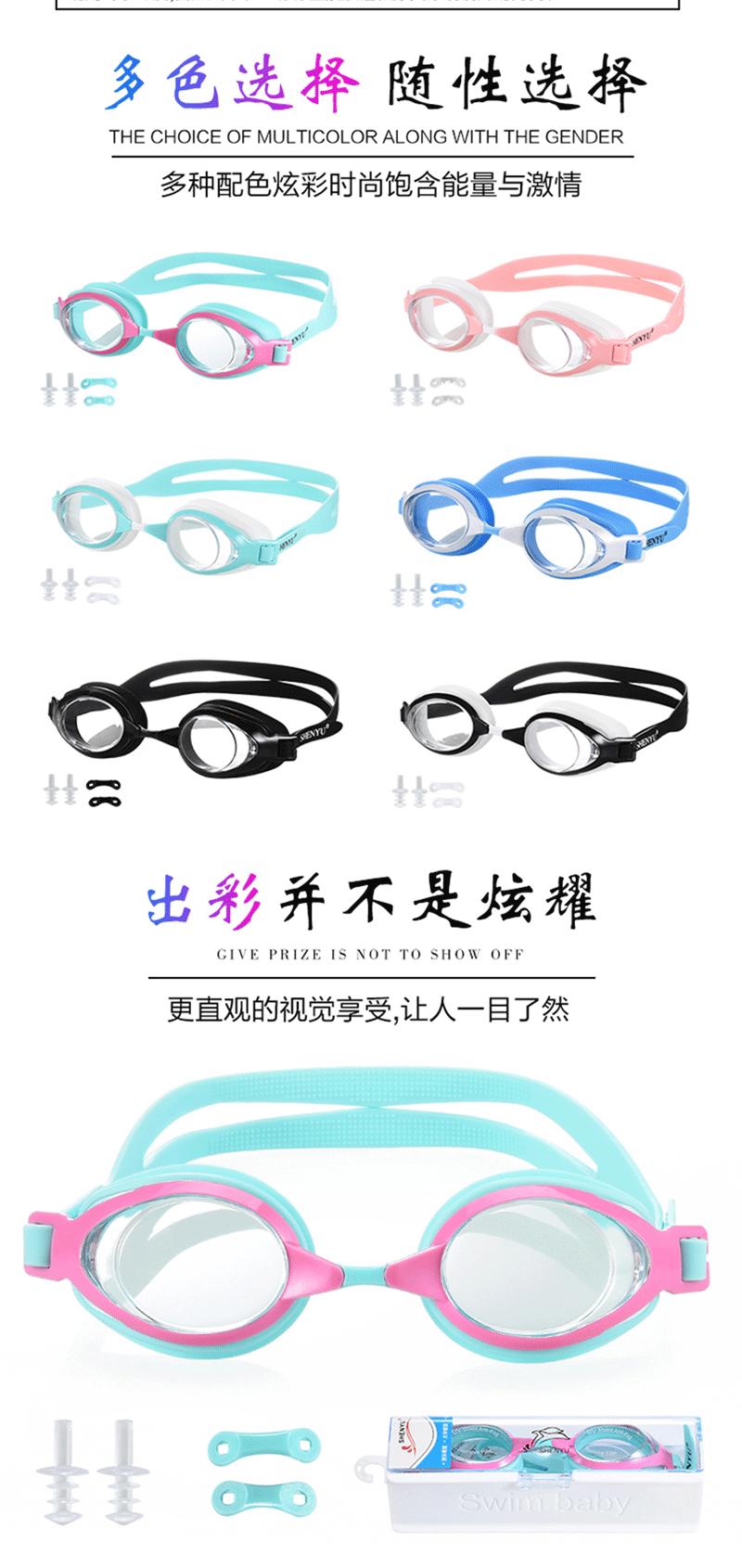 详情_12.gif